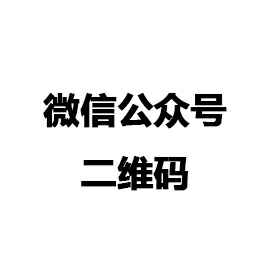 郑州宏昌清洁能源公司有限公司