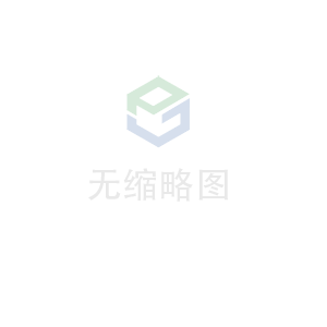 时博官方网站-时博shibo(中国)科技 荣获无锡市2020年度“物联之光”  最具社会贡献物联网企业奖