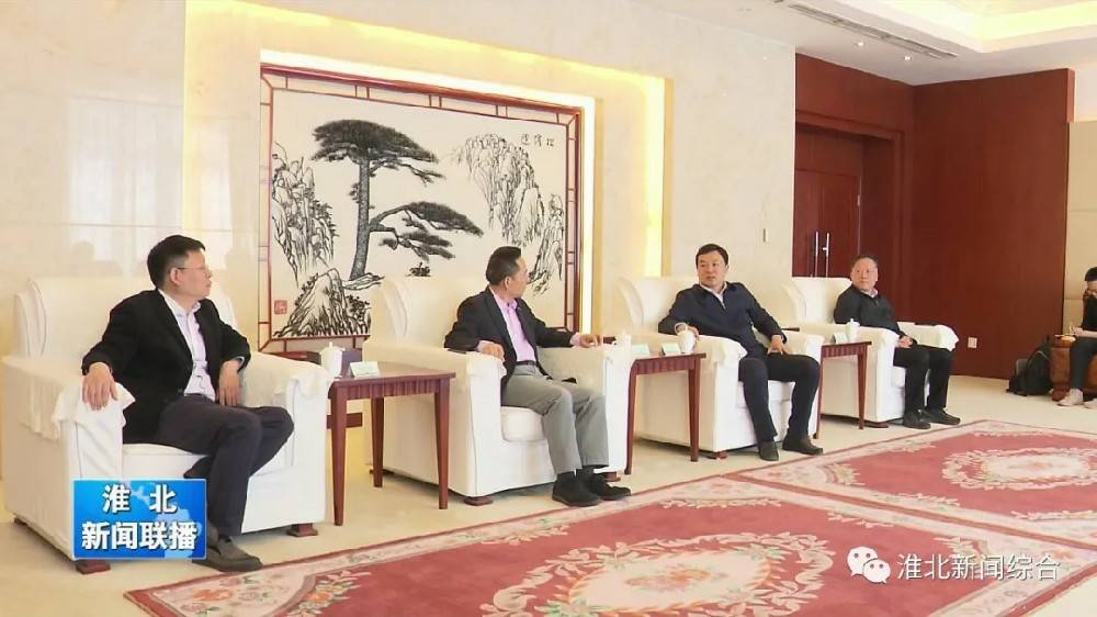 时博官方网站-时博shibo(中国)科技与淮北市烈山区政府签署智造项目合作协议
